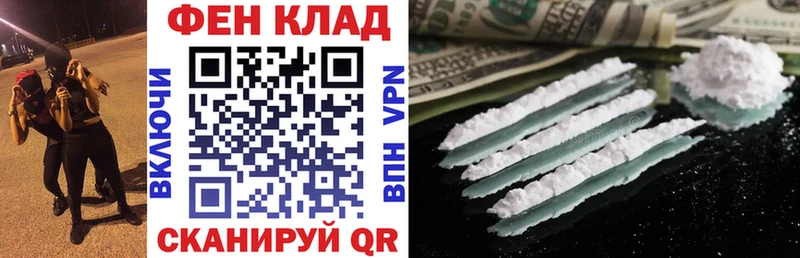 АМФЕТАМИН VHQ  Мирный 