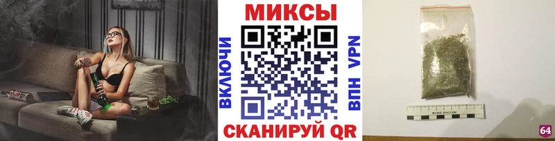 Бутират 99% Мирный