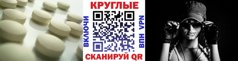Экстази louis Vuitton  дарк нет телеграм  Мирный  blacksprut ONION 