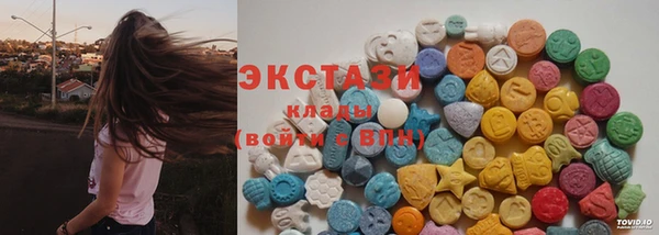прущий лед Бронницы