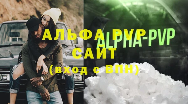 мет Бородино