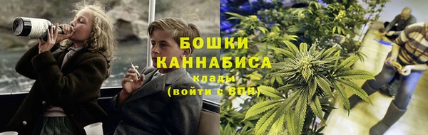 mdma Бугульма