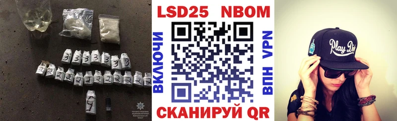 LSD-25 экстази кислота  цены наркотик  Мирный 